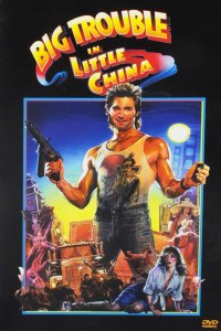 Big Trouble in Little China - Released July 2, 1986.